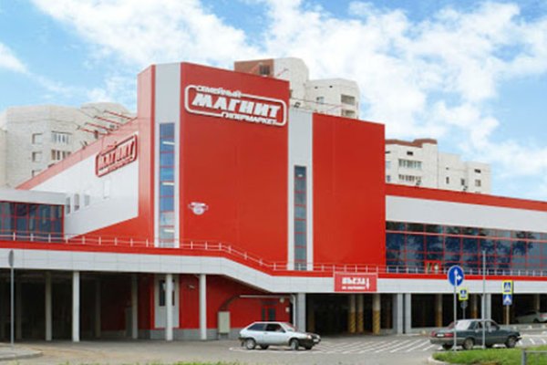 Кракен даркнет маркет