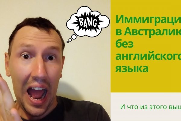 Кракен даркнет store kraken dark link