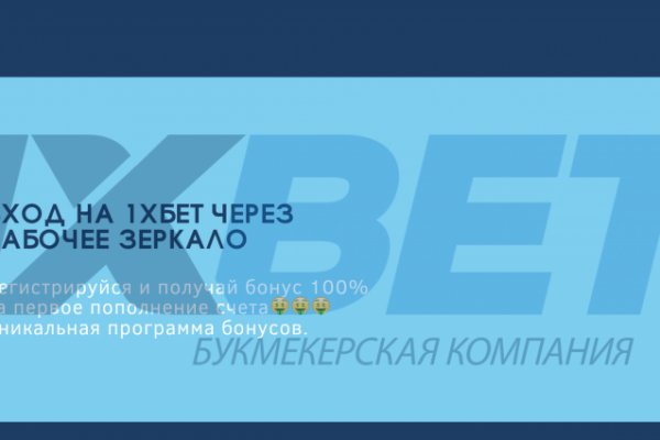 Кракен купить наркоту