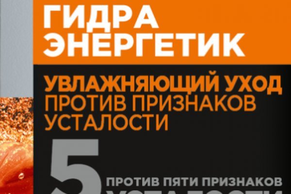 Кракен маркетплейс что там продают