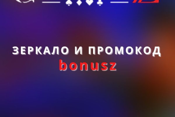 Кракен официальная kr2web in