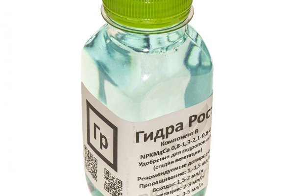 Сайт наркотиков купить