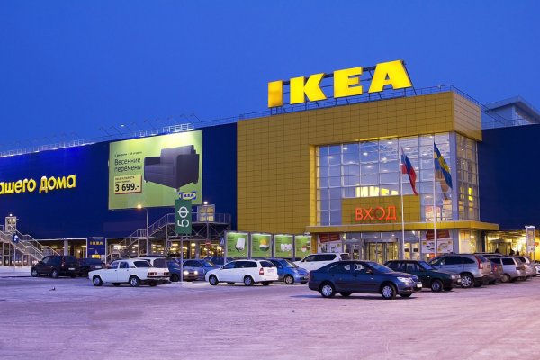 Поддержка кракен шоп