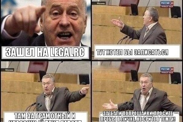 Кракен маркет это