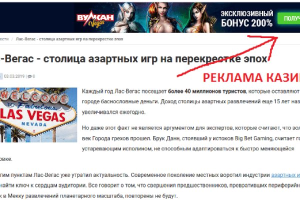 Кракен наркоторговец