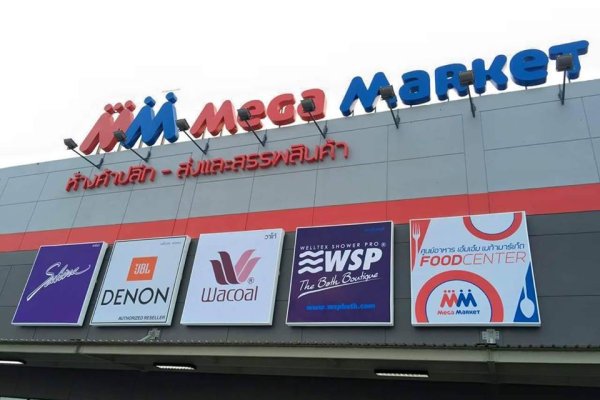 Кракен зеркало тор