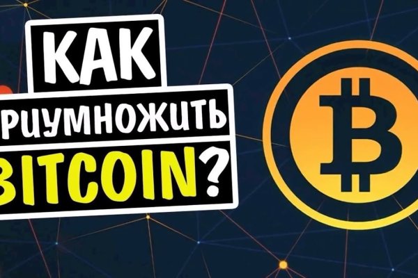 Kraken сайт kraken torion