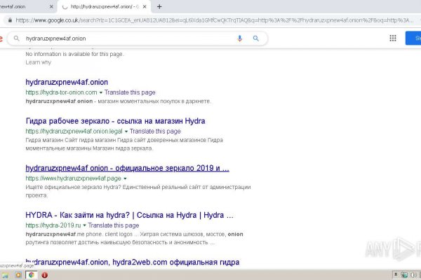 Кракен оф ссылка
