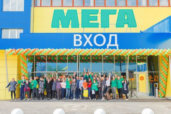 Кракен даркнет маркет ссылка тор