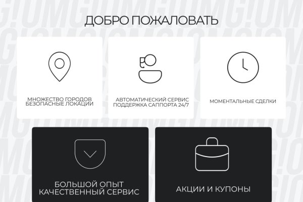 Какая ссылка у кракена