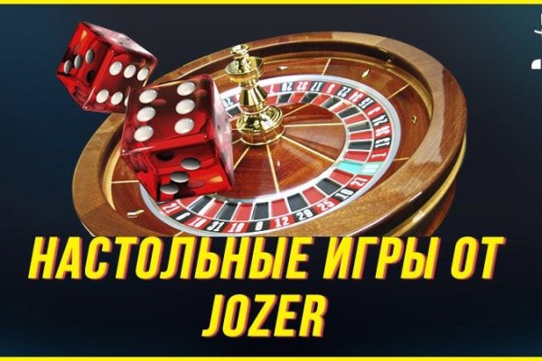 Как восстановить аккаунт кракен