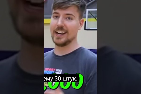 Кракен дарксайд 2025 ссылка