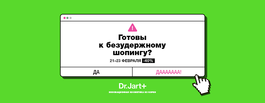 Tor kraken маркет