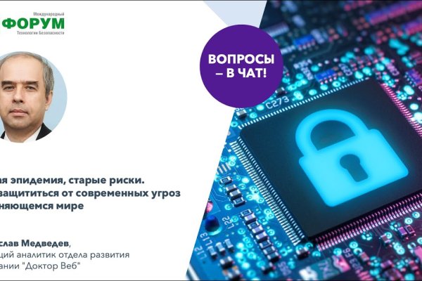 Kraken купить клад
