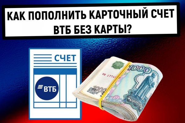 Кракен 16 даркнет продаж