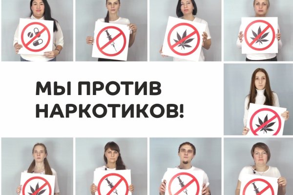 Кракен ссылка зеркало