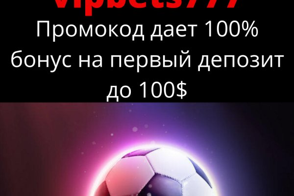 Ссылка на кракен через тор