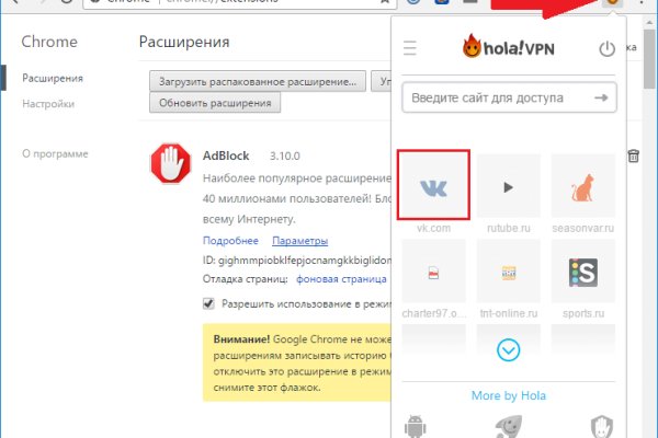 Kraken маркетплейс официальный