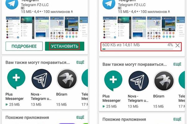 Kraken официальное зеркало kraken dark link