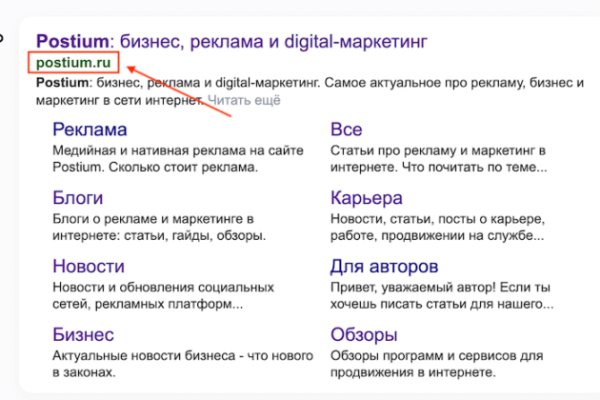 Сайт krn