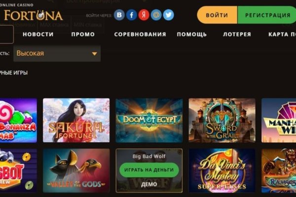 Кракен ссылка на рабочее зеркало