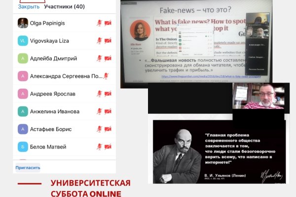 Кракен сайт тор ссылка