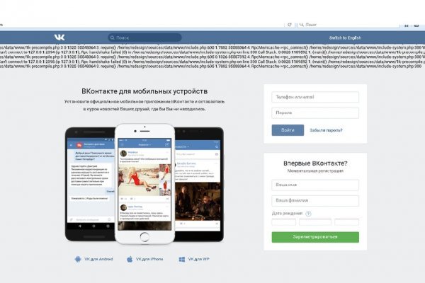 2krn cc кракен