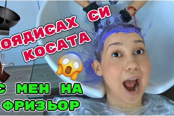Кракен маркет даркент только через тор