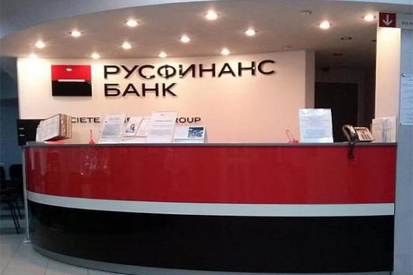 Кракен наркоз магазин