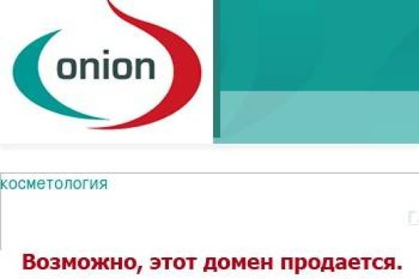 Кракен клир