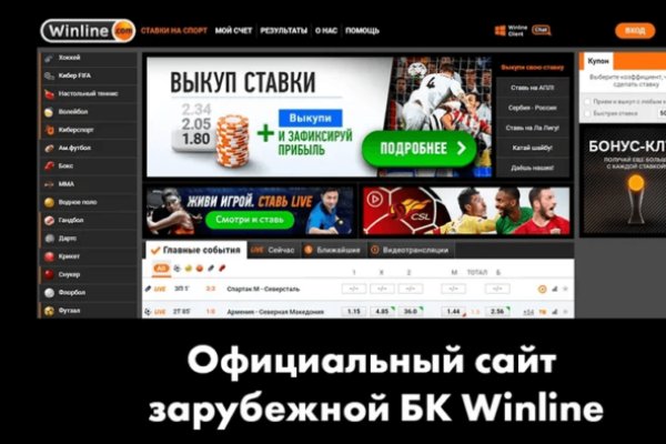 Кракен марке