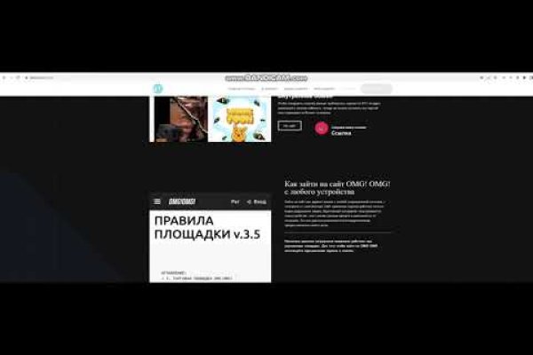 Кракен нарко