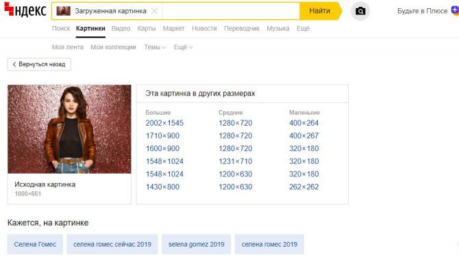Что за кракен маркет