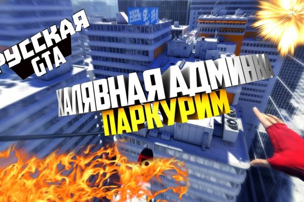 Ссылки в тор