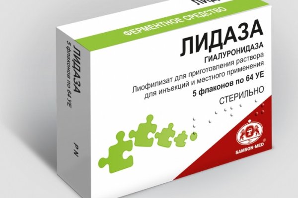Кракен kr2web in