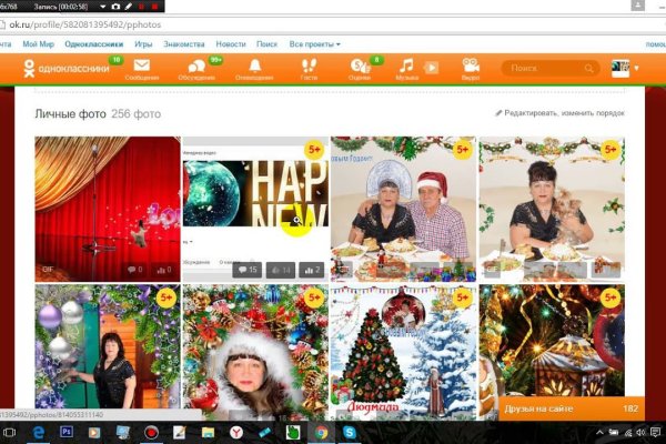 Ссылка кракен kr2web in