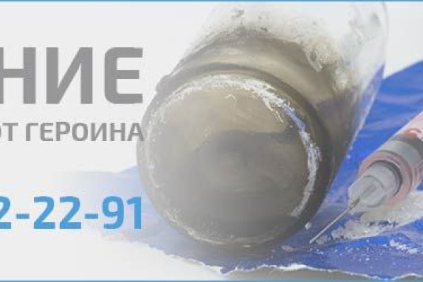 Как выводить деньги с кракена