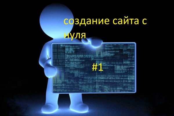 Кракен маркетплейс официальный сайт сайт ссылка