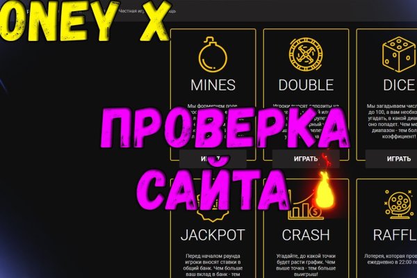 Кракен тор kraken dark
