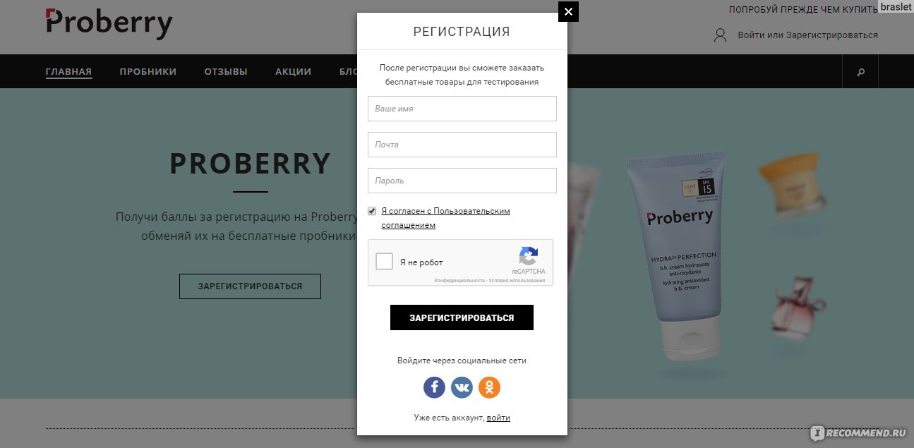 Сайт кракен через тор