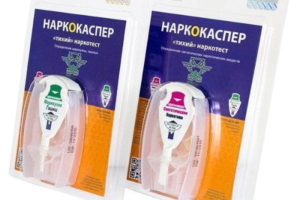 Почему не могу зайти на кракен
