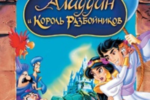 Кракен тгк