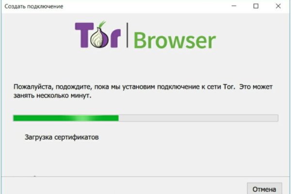 Купить наркотики томск