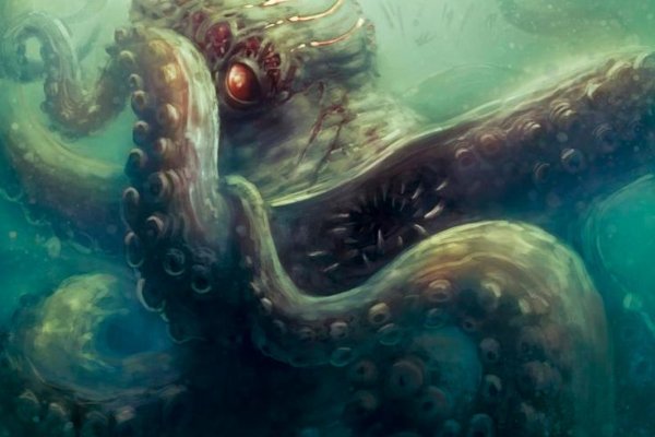 Kraken 22at