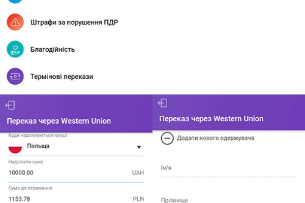 Кракен сайт наркотиков