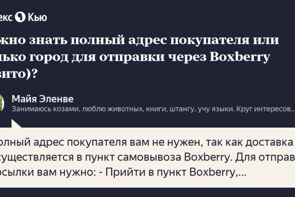 Кракен сайт krk store com