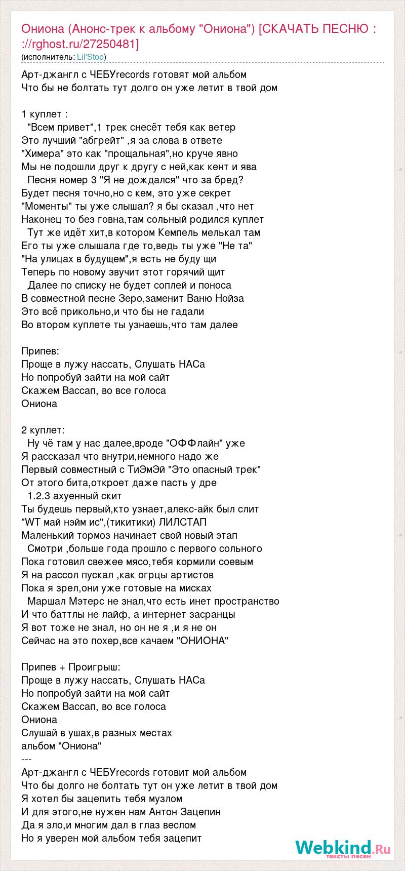 Купить наркотики томск